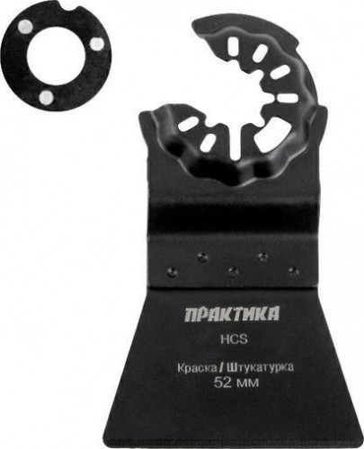 Насадка для МФИ ПРАКТИКА шабер прямой, HCS, для снятия краски и др. 910-560 - изображение 2