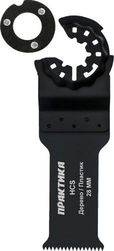 Насадка для МФИ ПРАКТИКА Т-образная HCS, по дереву, 28 мм, мелкий зуб 240-126 - изображение 2