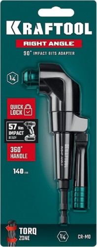 Насадка для прочистки труб KRAFTOOL 26767 RIGHT ANGLE 140 мм,  26767 - изображение 3