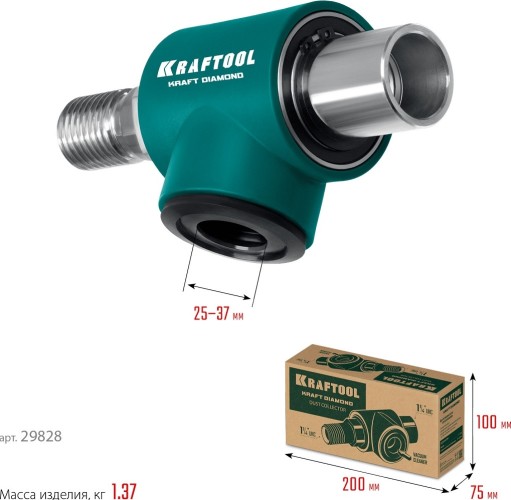 Насадка для сбора пыли KRAFTOOL 29828 алмазных коронок 1 ¼" - изображение 3