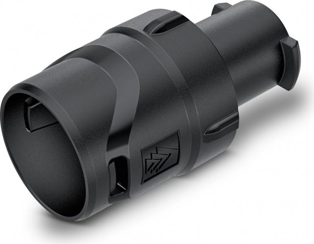 Насадка KARCHER 2.643-875.0 с коническим соплом, для OC 3