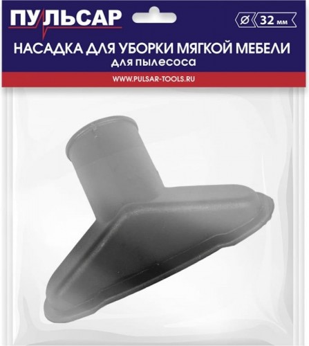 Насадка ПУЛЬСАР 798-621 для мягкой мебели, d 32 мм - изображение 3