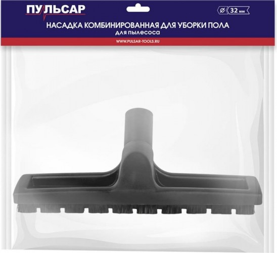 Насадка ПУЛЬСАР 798-652 комбинированная, d 32 мм - изображение 3