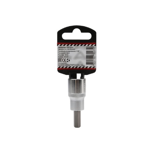 Насадка шестигранная ARNEZI R0344008 со вставкой H8 L=60 - изображение 2