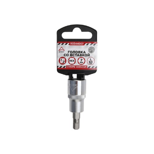 Насадка шестигранная ARNEZI R0344007 со вставкой H7 L=60