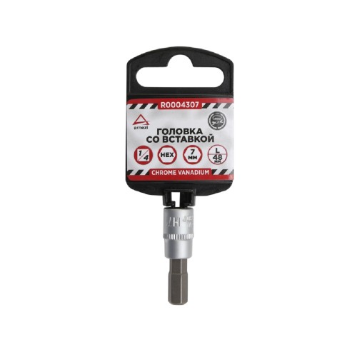 Насадка шестигранная ARNEZI R0004307 со вставкой HEX H7 L=48