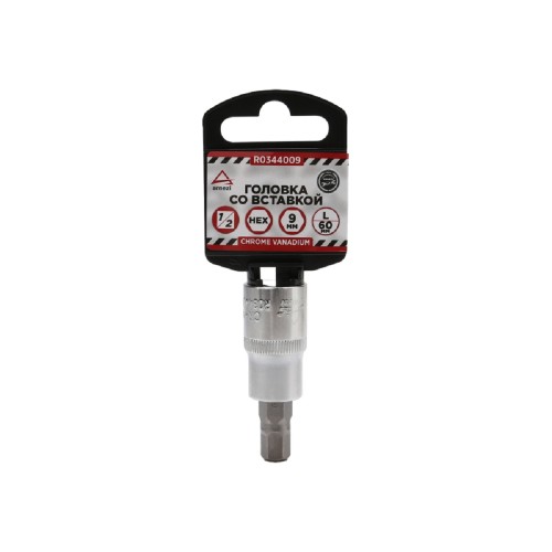 Насадка шестигранная ARNEZI R0344009 со вставкой H9 L=60