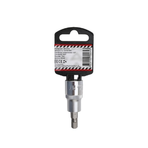 Насадка шестигранная ARNEZI R0344007 со вставкой H7 L=60 - изображение 2