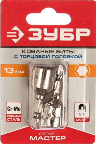 Насадка шестигранная ЗУБР МАСТЕР с торцовой головкой, магнитные, cr-v, e 1/4", 13х4 26392-13-02 - изображение 3