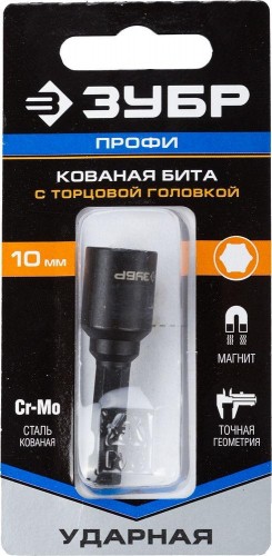 Насадка шестигранная ЗУБР ПРОФЕССИОНАЛ "нат-драйвер" с торцовой головкой, магнитная, e 1 26375-10 - изображение 3