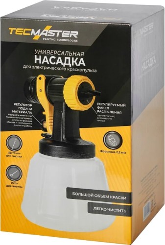 Насадка сменная TECMASTER 1200 мл 1230001 - изображение 2