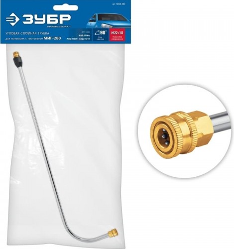 Насадка угловая ЗУБР МИГ-280 для пистолета  70408-280