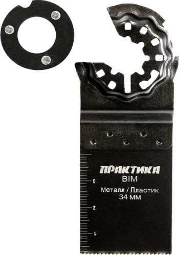 Насадка универсальная для МФИ ПРАКТИКА 34 мм режущая пазовая прямая BiM мелкий зуб 240-188 240-188 - изображение 2