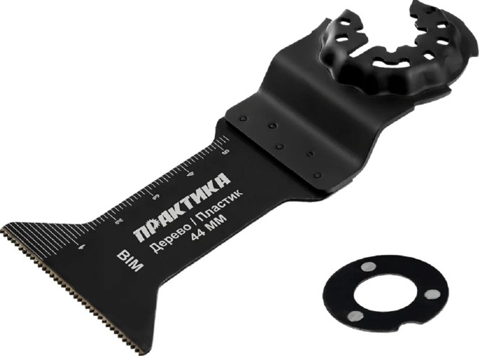 Насадка универсальная для МФИ ПРАКТИКА 44 мм  T-образная BiM крупный зуб 240-270 240-270