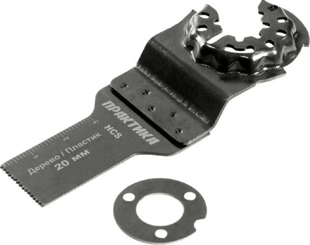 Насадка универсальная для МФИ ПРАКТИКА 20 мм режущая пазовая прямая HCS мелкий зуб 240-065 240-065