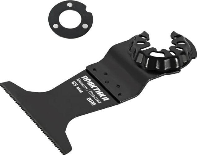 Насадка универсальная для МФИ ПРАКТИКА 68 мм режущая прямая BiM мелкий зуб 240-218 240-218