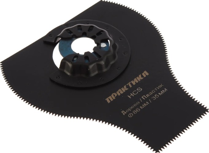 Насадка универсальная для МФИ ПРАКТИКА 86 х 35 мм режущая HCS мелкий зуб 240-157 240-157