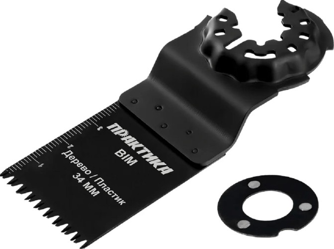 Насадка универсальная для МФИ ПРАКТИКА 34 мм режущая пазовая прямая BiM  240-195 240-195