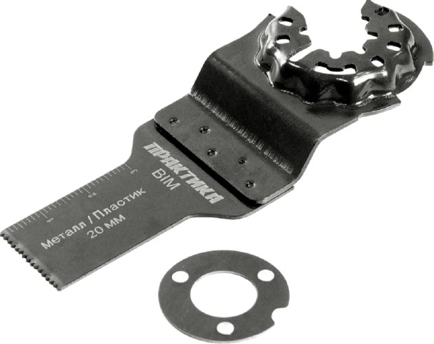 Насадка универсальная для МФИ ПРАКТИКА 20 мм режущая пазовая прямая BiM мелкий зуб 240-171 240-171