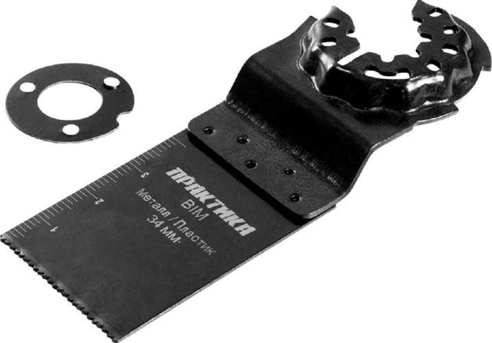 Насадка универсальная для МФИ ПРАКТИКА 34 мм режущая пазовая прямая BiM мелкий зуб 240-188 240-188