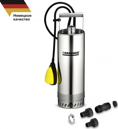 Насос для колодца KARCHER BP 2 Cistern 1.645-420.0 1.645-420.0