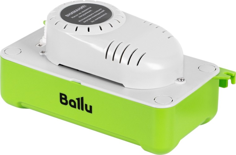 Насос дренажный BALLU CondiPump Hi Lift (накопительный, 380 л/ч) НС-1500825