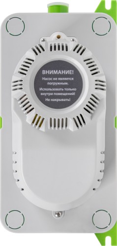Насос дренажный BALLU MACHINE TOP Power (накопительный, 125 л/ч) НС-1248317 - изображение 5