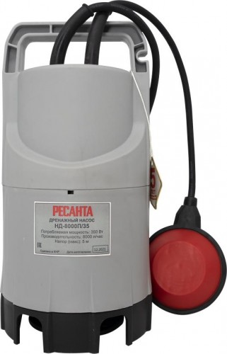 Насос дренажный Ресанта НД- 8000П/35 77/2/1 - изображение 5