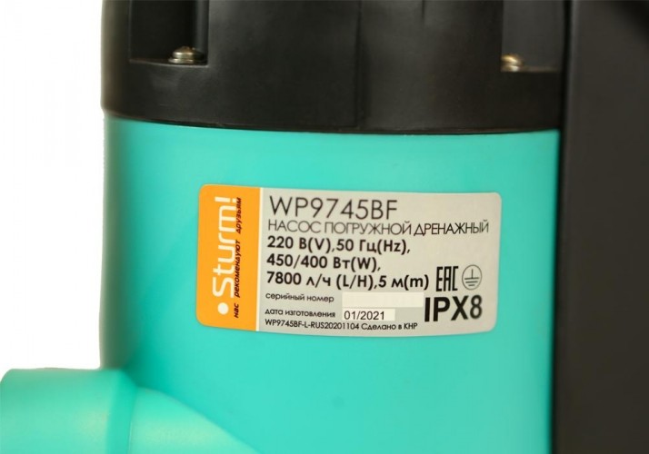 Насос дренажный Sturm WP9745BF - изображение 11