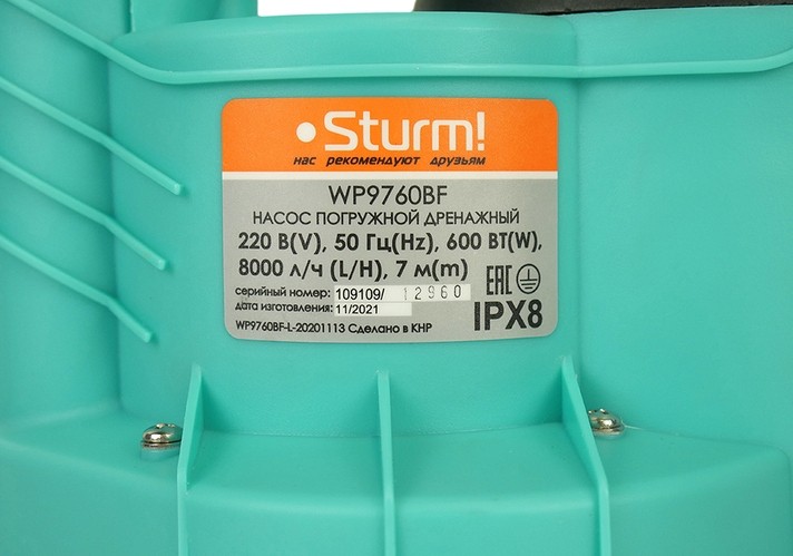 Насос дренажный Sturm WP9760BF - изображение 13
