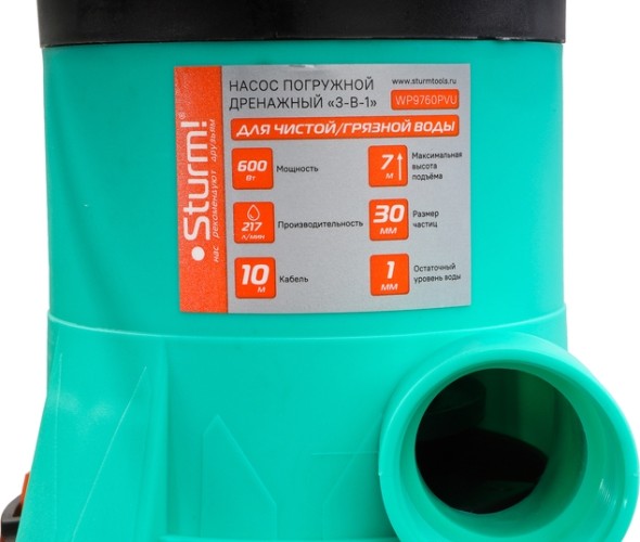 Насос дренажный Sturm WP9760PVU - изображение 5