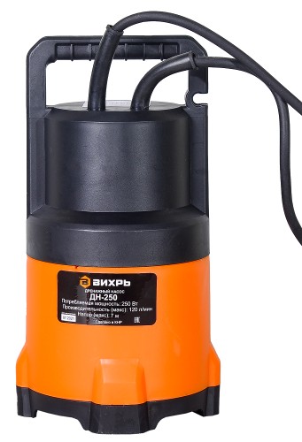 Насос дренажный ВИХРЬ ДН- 250 68/2/11 - изображение 3