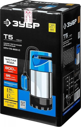 Насос дренажный ЗУБР НПЧ-Т5- 800-С НПЧ-Т5-800-С - изображение 4