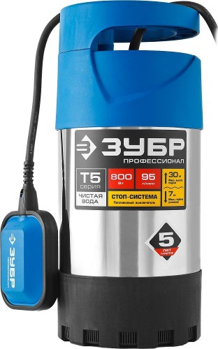 Насос дренажный ЗУБР НПЧ-Т5- 800-С НПЧ-Т5-800-С