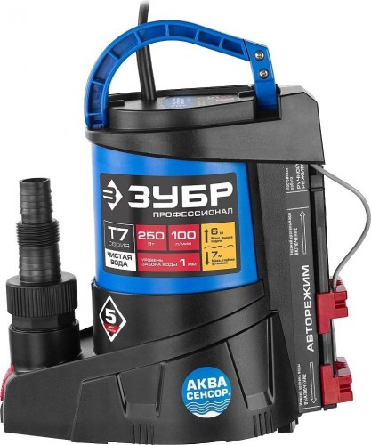 Насос дренажный ЗУБР НПЧ-Т7-250 с аквасенсором - изображение 4