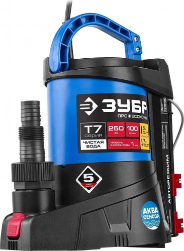 Насос дренажный ЗУБР НПЧ-Т7-250 с аквасенсором - изображение 2