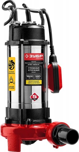 Насос дренажный ЗУБР НПФ-1500-Р с режущим механизмом