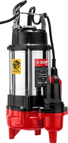 Насос дренажный ЗУБР НПФ- 450 НПФ-450