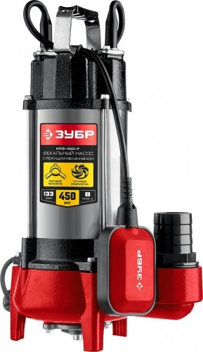 Насос дренажный ЗУБР НПФ- 450-Р с режущим механизмом НПФ-450-Р