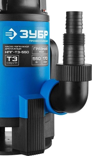 Насос дренажный ЗУБР НПГ-Т3- 550 НПГ-Т3-550 - изображение 4