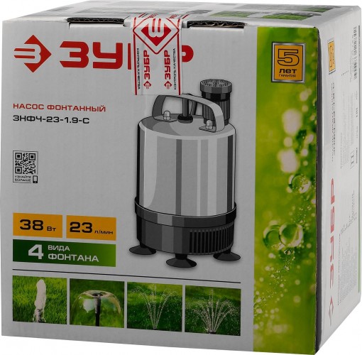 Насос фонтанный ЗУБР ЗНФЧ-23-1.9-C ЗНФЧ-23-1.9-С - изображение 4