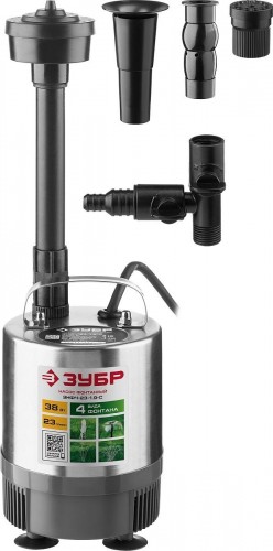 Насос фонтанный ЗУБР ЗНФЧ-23-1.9-C ЗНФЧ-23-1.9-С