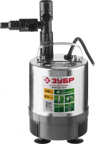 Насос фонтанный ЗУБР ЗНФЧ-23-1.9-C ЗНФЧ-23-1.9-С - изображение 3
