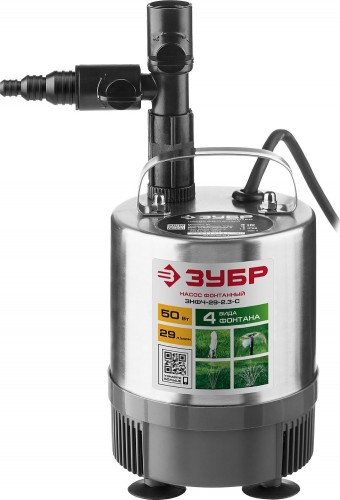 Насос фонтанный ЗУБР ЗНФЧ-29-2.3-C ЗНФЧ-29-2.3-С - изображение 3