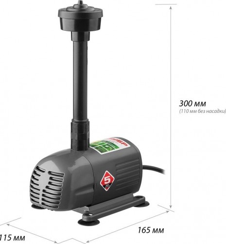 Насос фонтанный ЗУБР ЗНФЧ-33-2.5 - изображение 2