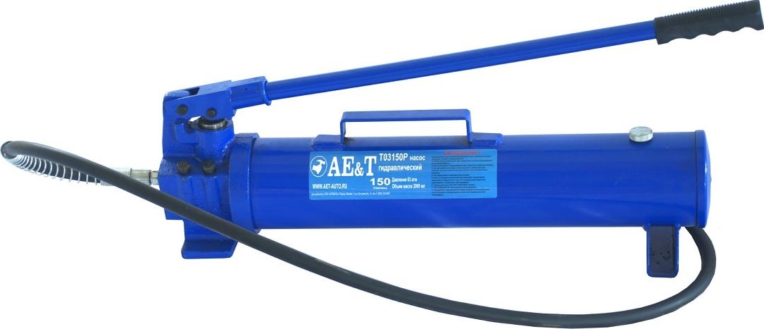 Насос гидравлический ручной AE&T T03150P 150 т
