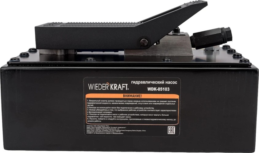 Насос гидравлический WiederKraft WDK-85103 в0000015478