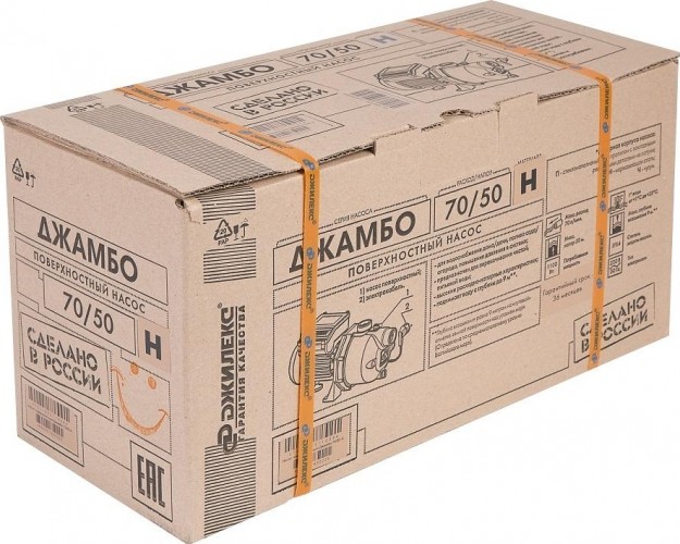 Насос поверхностный ДЖИЛЕКС ДЖАМБО 70/50 Н 3702 - изображение 3