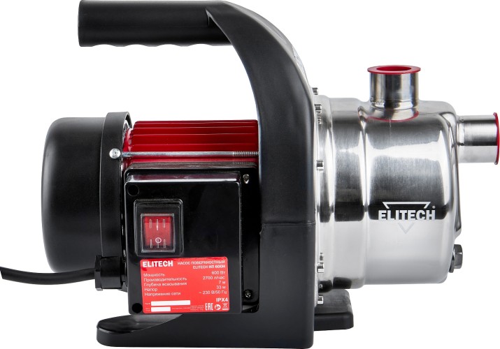 Насос поверхностный ELITECH НП 600Н 205648 - изображение 2