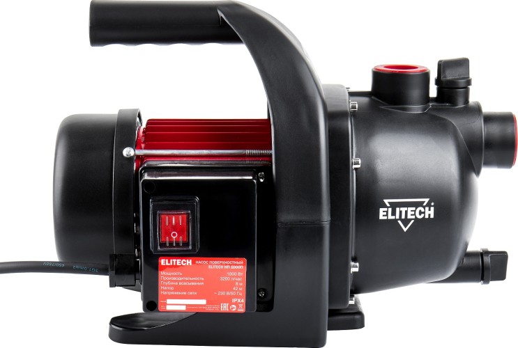 Насос поверхностный ELITECH НП 1000П 205644 - изображение 2
